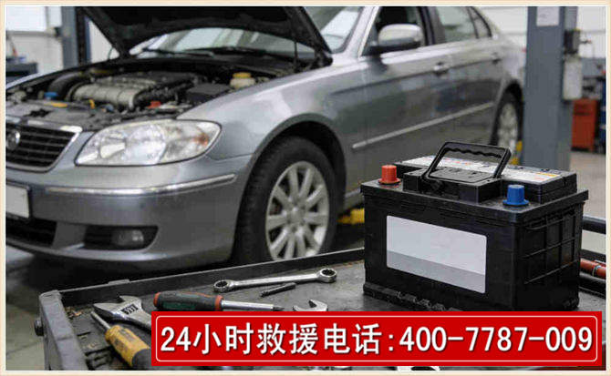 泗县 高温雨天汽车突然没电车辆无法正常行驶该如何处理呢