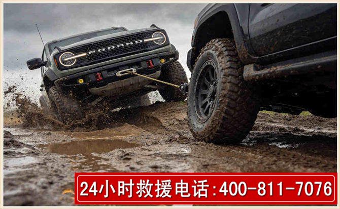 泗县长春汽车道路救援公司2026年7月备战台风巴威全面落实救援前置准备工作
